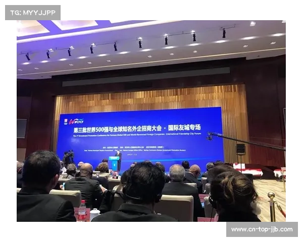 勒阿弗尔租借萨尔茨堡红牛中场杜瓦特，签约至明年六月