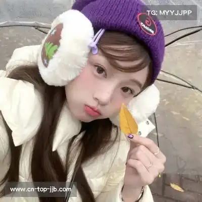 蒙树丞